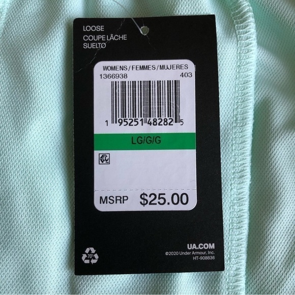 Under Armour Athletic Shorts Loose Green Large - Picture 2 of 8